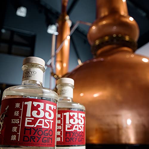 135° EAST Gin, Japanese Botanicals Gin