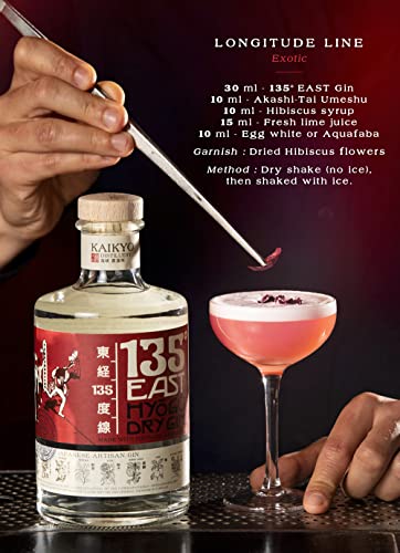 135° EAST Gin, Japanese Botanicals Gin